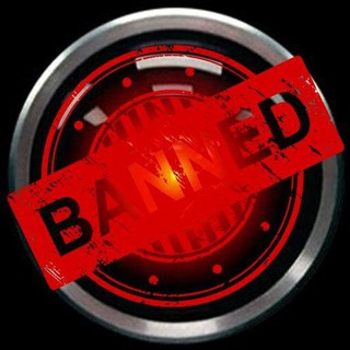 Banned Movies™❌