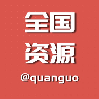 @baogao