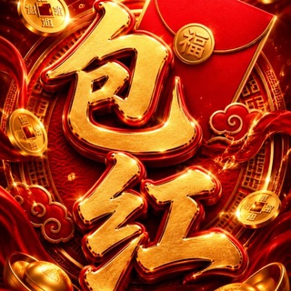 @baohong