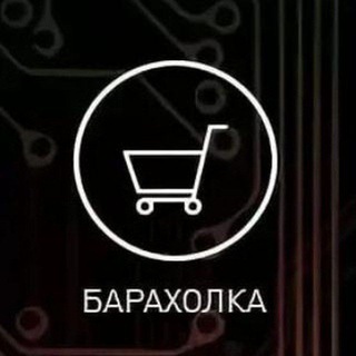 @baraholkamrpl