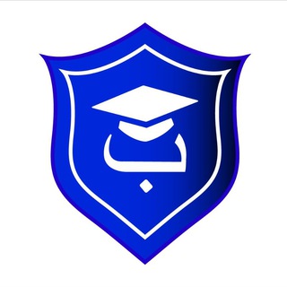 Baraka Akademie
