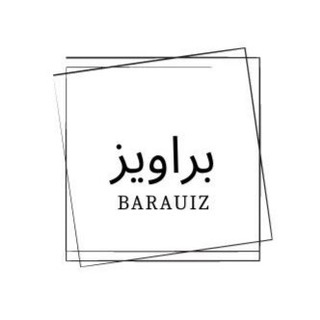 @barauiz