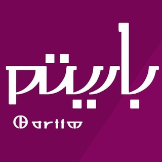 @baritmi