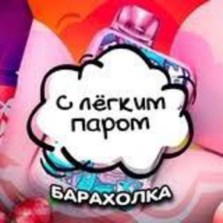 Ну где моя ногааа?