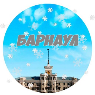 @barnaul_mail_bot