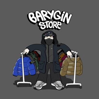@barygin_store