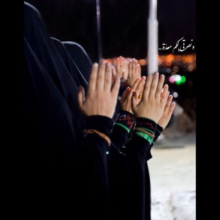 بَصَائِر وَ هُدَىً