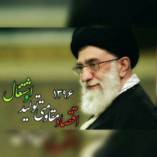 @basij2017