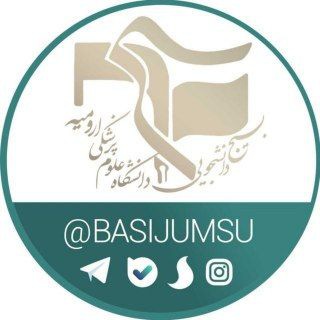 📚 BS.UMSU