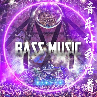 Bass music