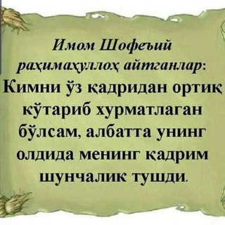 @baxtiyor_berdiyev_ibroximovich