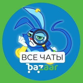 @bazaar_chats
