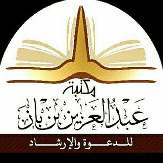 @bazaldaaweia