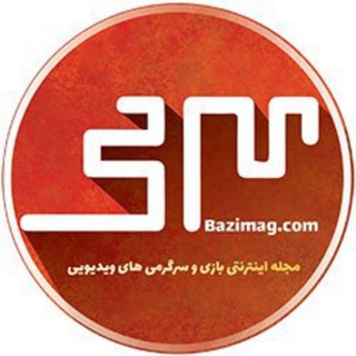 Bazimag