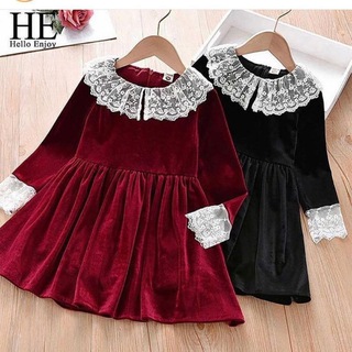 فصالات عراقية