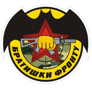@BBFRONTU