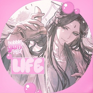 @BBLELIFE