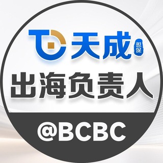 @bcbc