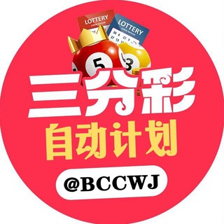 @BCCWJ