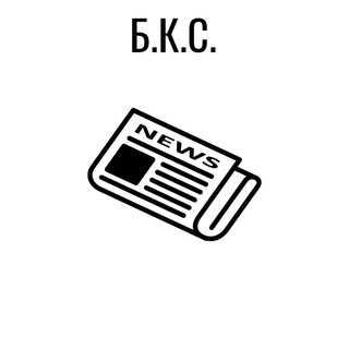 @BCS_channel