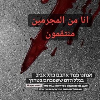 بـدون مـــرز