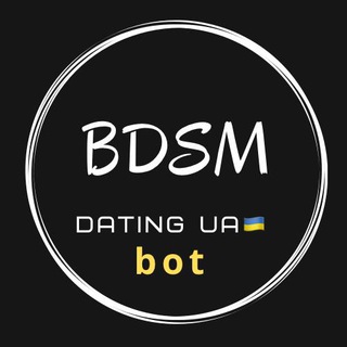 @bdsm_dating_bot
