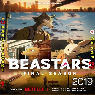@Beastarsi