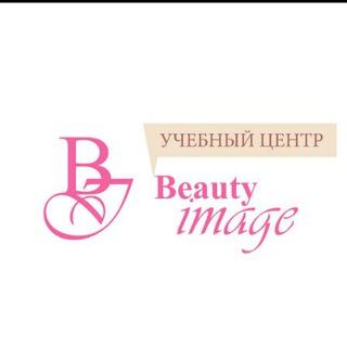 Beauty Image Навчальний Центр Beauty Image Навчальний Центр