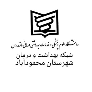 @behdasht_mahmoudabad