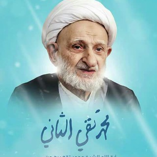 @behjt_aarfean