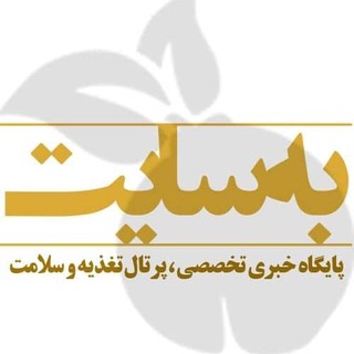 @behsiteiran