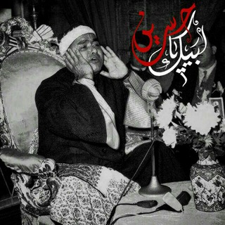 بهترین قرائت های جهان