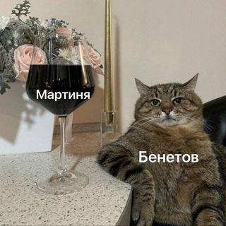 @benetov