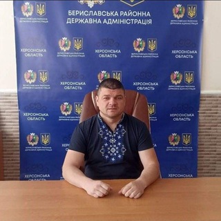 @beryslavrda
