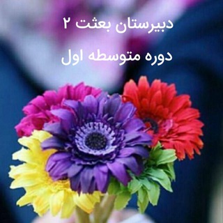 @besat2