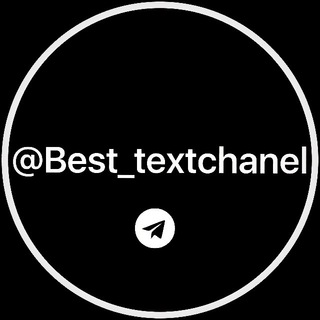 Best Text & Music 💫
