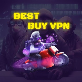 Best Buy VPN