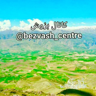 @bezvash_centre