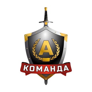 @bf_komanda_a
