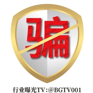 曝光发布 007 🦴