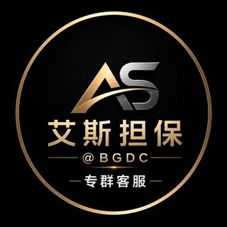 @bgdc