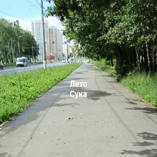 БЫБ chat