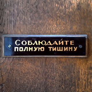 Дневники библиотекаря