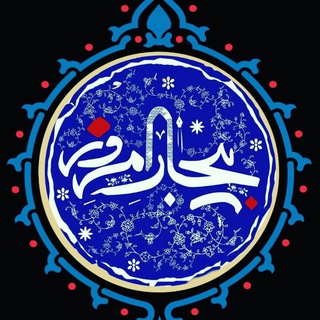 @BijarEmrozTablighat
