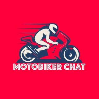 @biker_chat