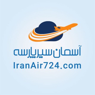 IranAir724.com