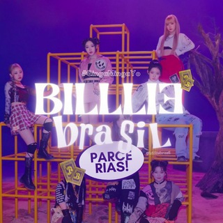 Billlie Brasil &bull; Parceirias