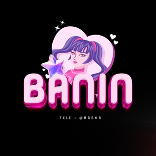 @bineeen