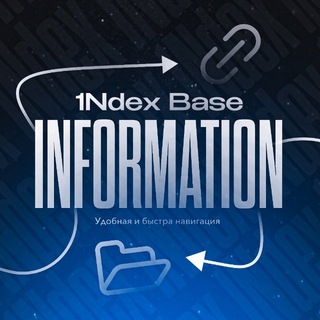 @Bio1Ndex