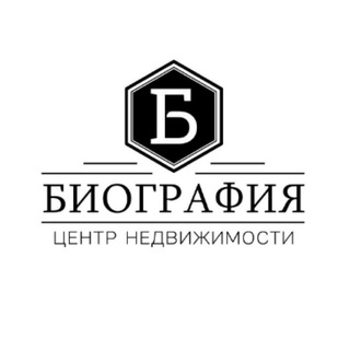 Биография| Новостройки СПБ МСК ДУБАЙ